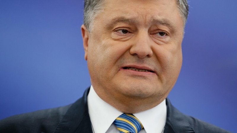 Генеральная прокуратура Украины начнет следствие по госизмене Порошенко