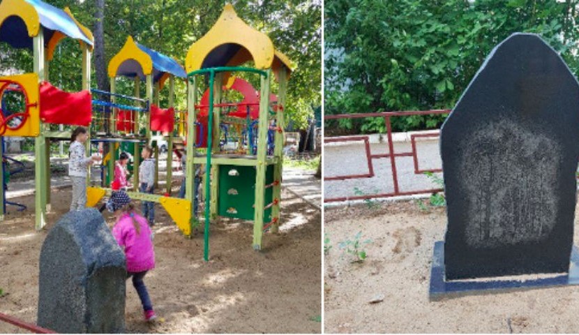 Монумент криминальному авторитету обнаружили на детской площадке в Самаре