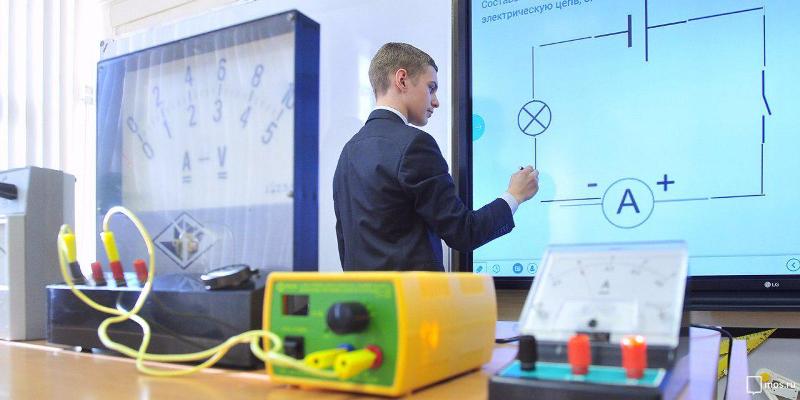 В ОЭСР высоко оценили систему образования столицы