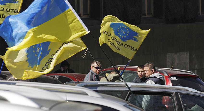 ЕС закрывает глаза на налоговое мошенничество в государстве Украина