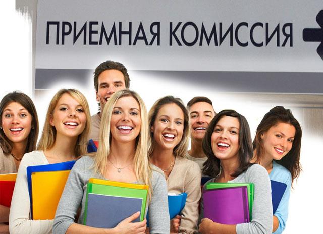 Конкурс в русские университеты в текущем году составил около девять человек на место
