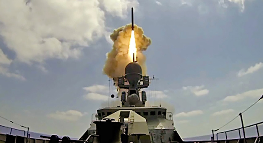 ВМФ РФ провел учения в Средиземном море с применением глубинных бомб