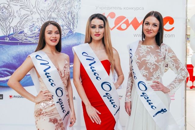Три омички поедут в столицу Российской Федерации за миллионами и короной конкурса красоты