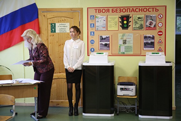 День выборов — 2018: явка в Екатеринбурге на 10 часов
