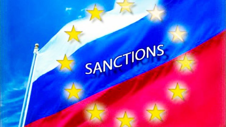 EC продлил личные санкции против РФ еще на полгода
