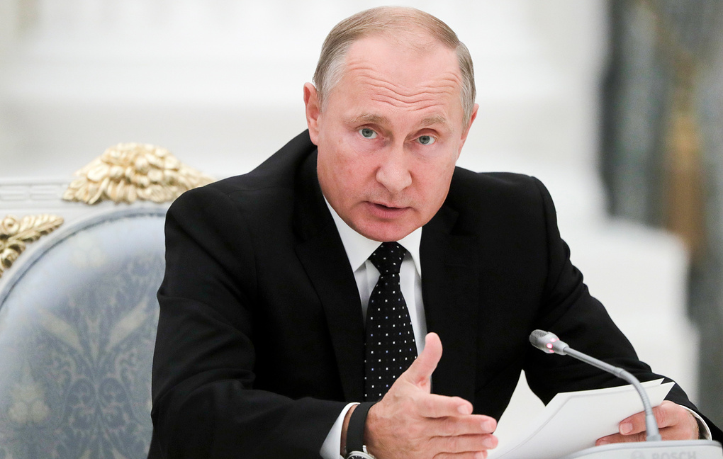 Путин назначил управляющих кассационных судов