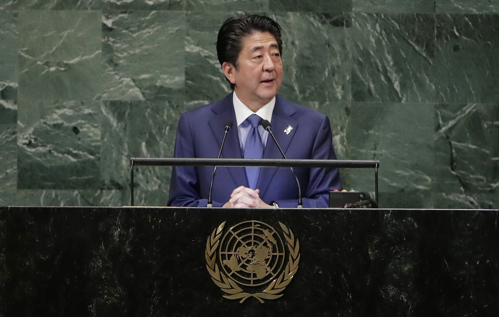 Мирный договор Японии с РФ важен для всей Азии — Генассамблея ООН