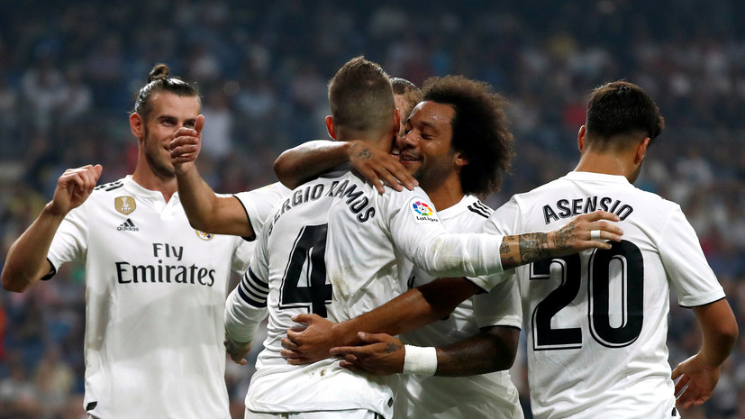 Мадридский «Реал» стал лучшим клубом 2018 года