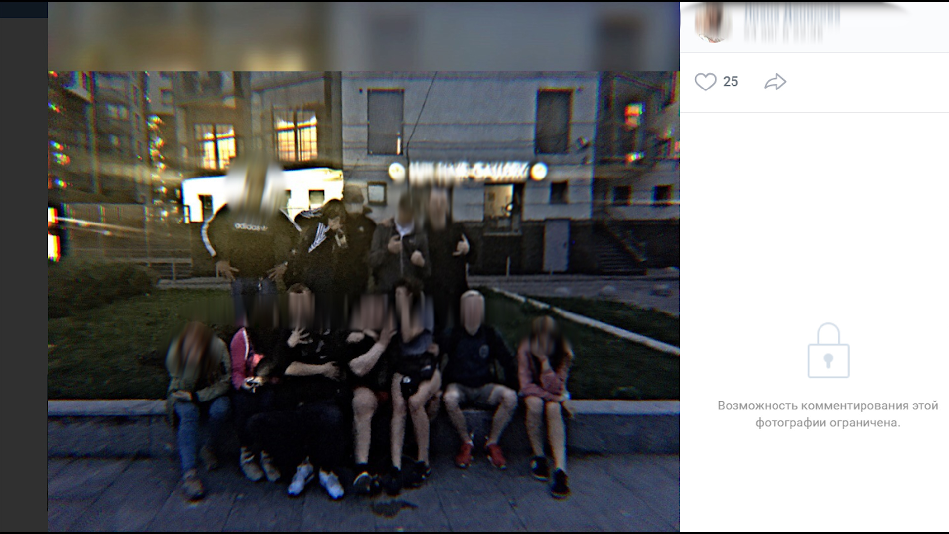 В Петербурге подростки избили учителя