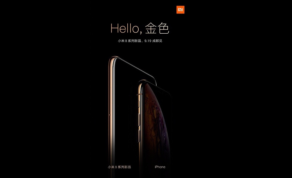 Xiaomi показала смартфон Xiaomi Mi 8 Fingerprint Edition