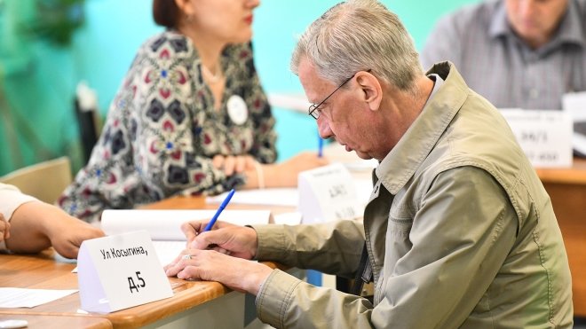 Явка на выборах губернатора Подмосковья на 15.00 составляет 23,38%