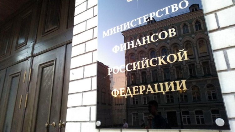 Министр финансов разъяснил решение английского суда по долгу государства Украины