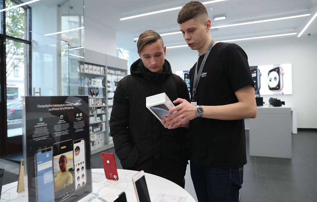 В Российской Федерации стартуют продажи телефона iPhone XR