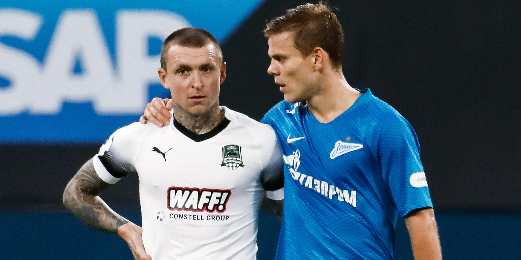 В УЕФА прокомментировали инцидент с Кокориным и Мамаевым