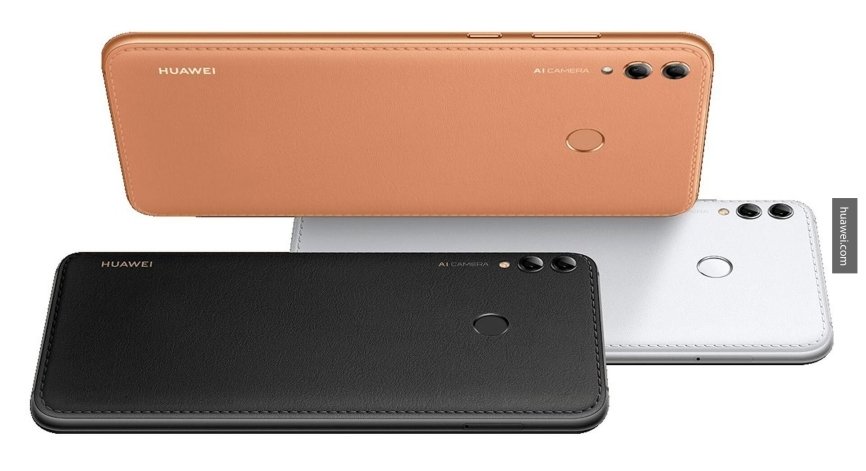 Huawei выпустила «кожаный» смартфон