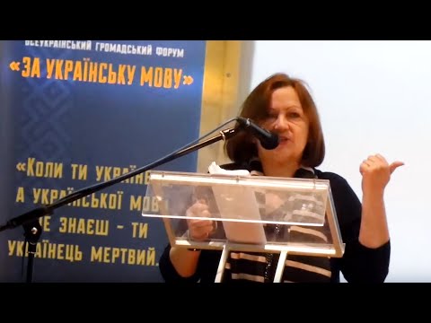 Украинская поэтесса сообщила, что РФ украла у столицы Украины советское кино