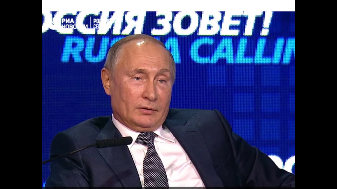Путин назвал инцидент в Керченском проливе нечистоплотной игрой Киева