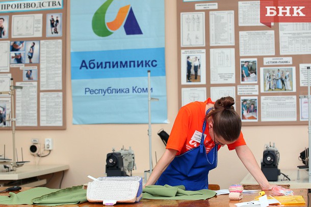 Ставропольцы участвуют в IV общенациональном чемпионате профессионального мастерства среди людей с ограниченными возможностями «Абилимпикс-2018»