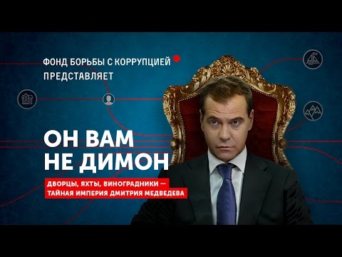 Приставы не стали сегодня составлять управленческие протоколы на Алексея Навального