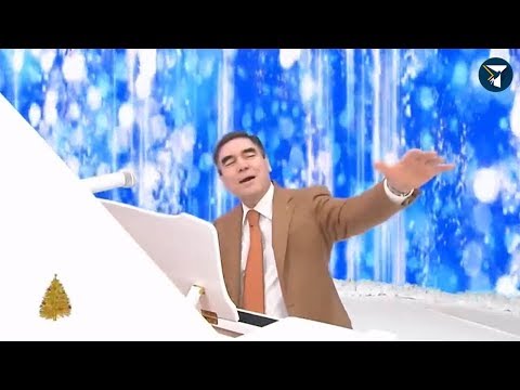 Президент Туркмении вместе с внуком спел песню на трёх языках
