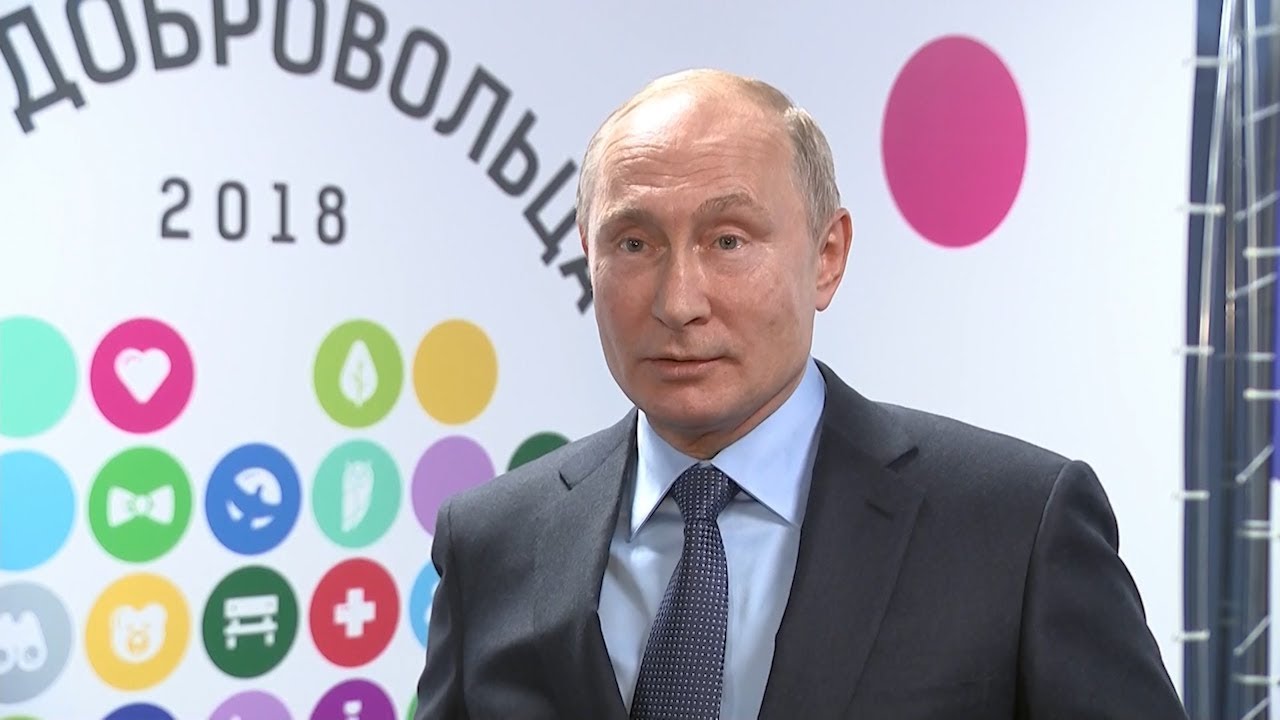 Путин об ответе России на выход США из ДРСМД