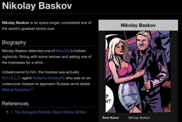 Баскова и Брежневу обнаружили во вселенной Marvel