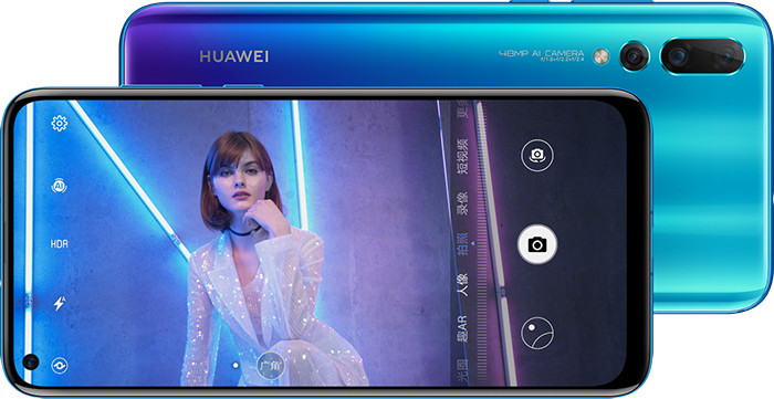 Huawei Nova 4: смартфон с «дырявым» дисплеем и четырьмя камерами