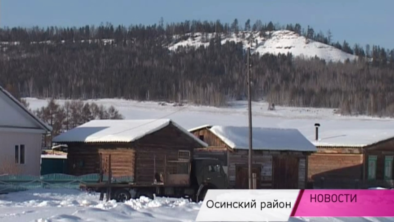 В Иркутской области введен режим ЧС из-за разгерметизации газовой скважины