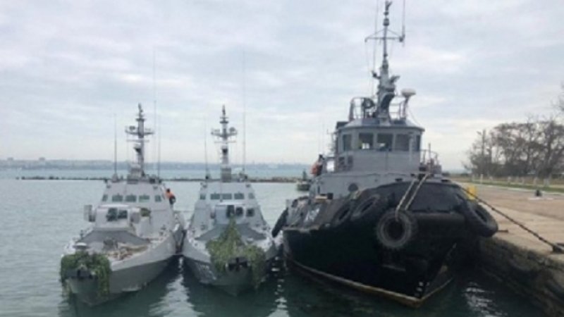 ФСБ поведала о вооружении задержанных украинских кораблей