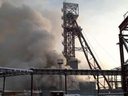СК возбудил уголовное дело после трагедии на шахте в Соликамске