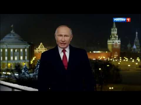 Путин обратится к жителям РФ с посланием из Магнитогорска