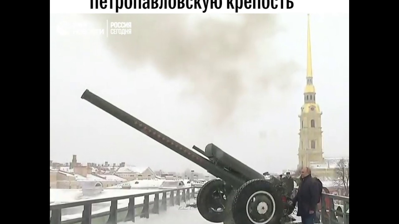 Путин в Петропавловской крепости
