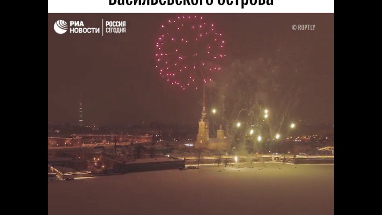 Фестиваль огня в Санкт-Петербурге