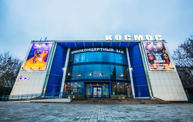 Фестиваль авторского кино пройдет в кинозале «Космос» с 24 по 31 января