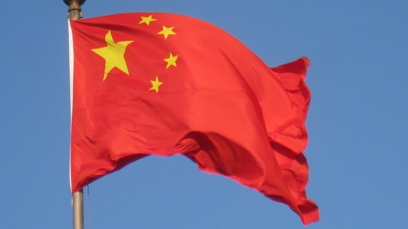 Сорос назвал Си Цзиньпина противником «открытого общества»