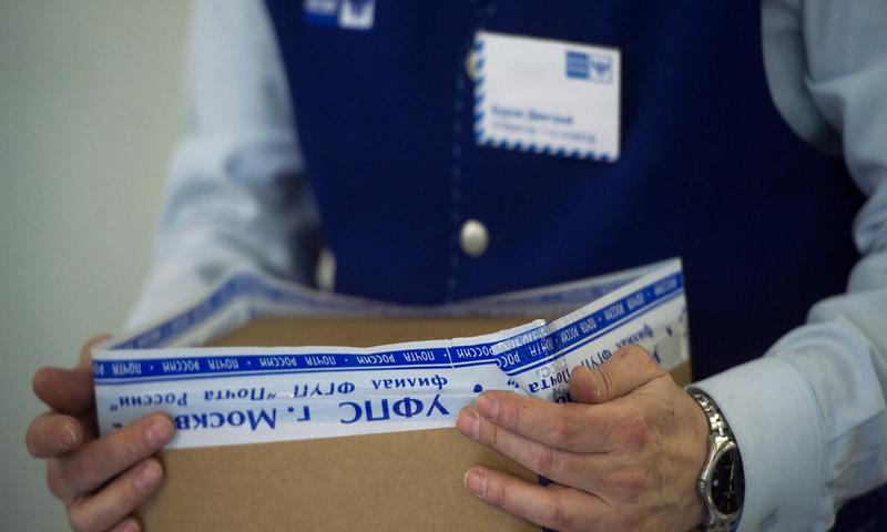 «Почта России» начнет взимать платежи с клиентов онлайн-магазинов