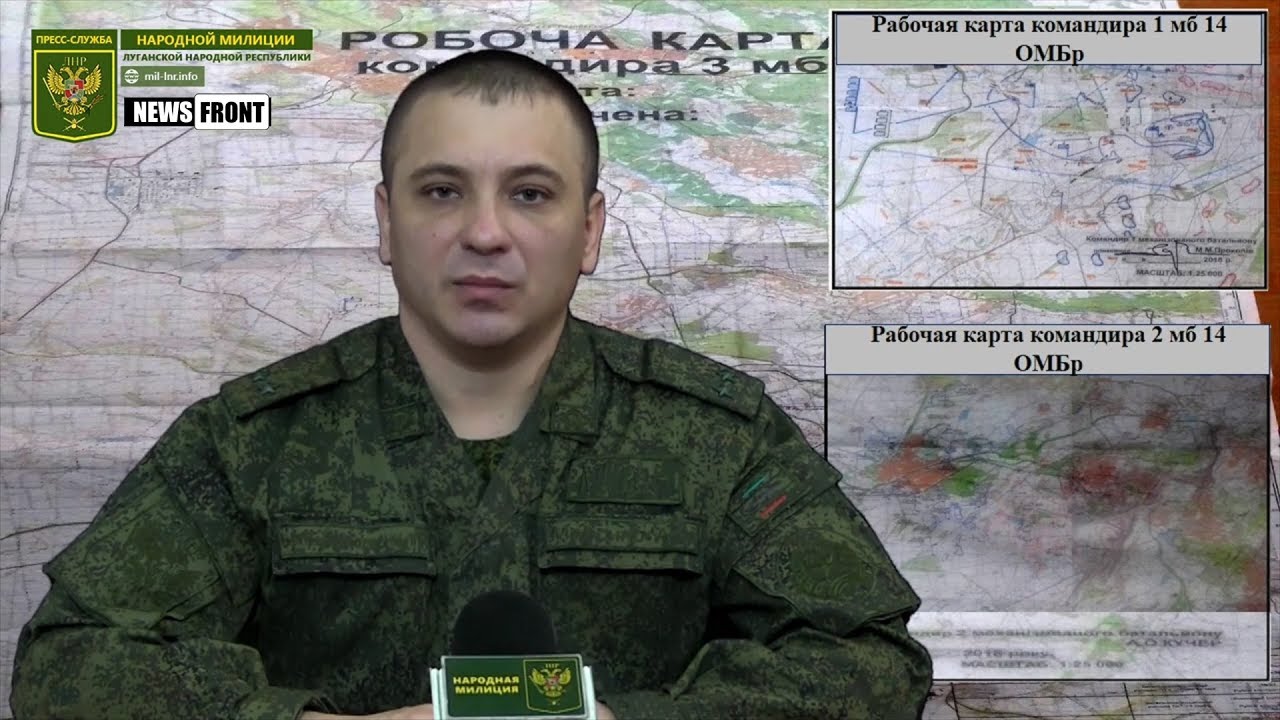 В ЛНР сказали об отказе роты ВСУ участвовать в военных действиях