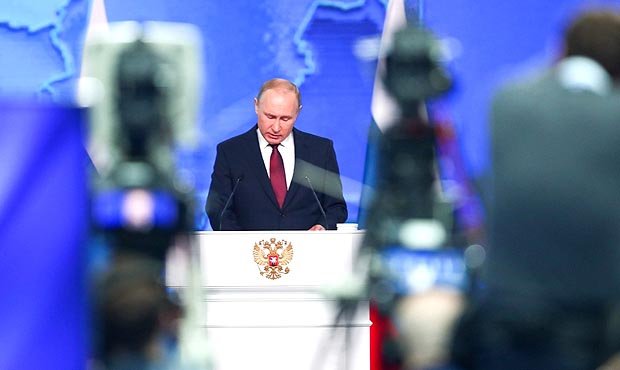 Письмо В. Путина Федсобранию стало самым непопулярным за последние несколько лет