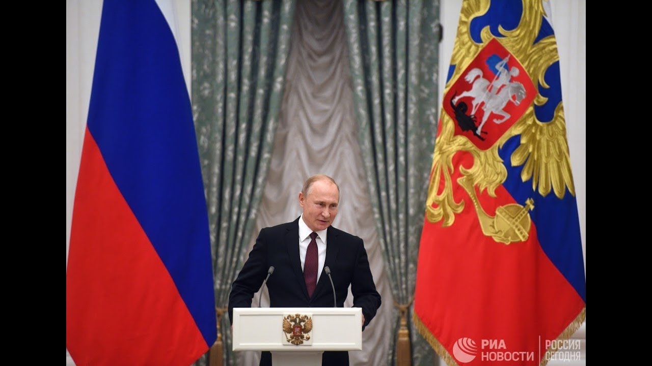 Путин вручает премии молодым ученым
