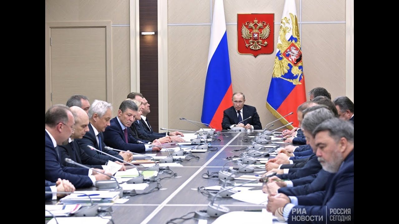Совещание Владимира Путина с кабинетом министров