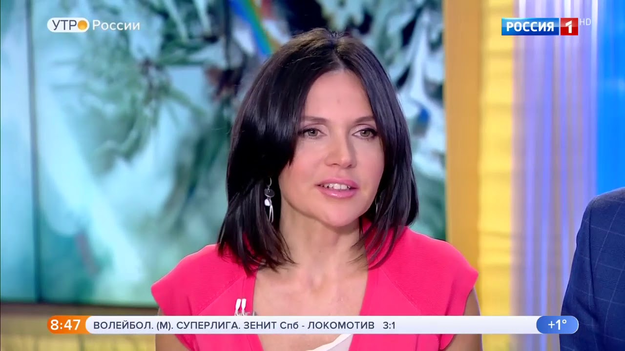 Александра Марова в эфире программы "Утро России" (Телеканал "Россия 1")