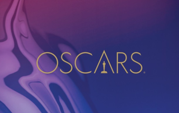 Кто проведет «Оскар-2019»? Спойлер: это будет крутая тусовка