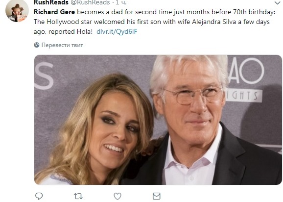 Ричард Гир стал отцом во 2-ой раз