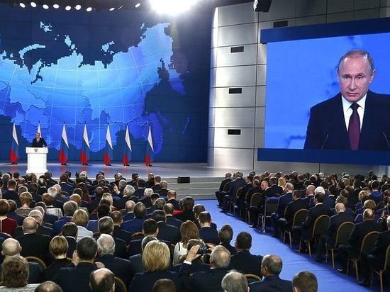Песков прокомментировал снижение интереса граждан России к Посланию Владимира Путина