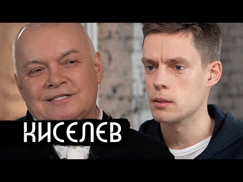 За Донбасс: племянника Киселева посадили в тюрьму в Германии