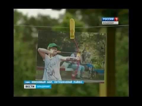 Майская программа "Шередарь" — репортаж ГТРК Владимир