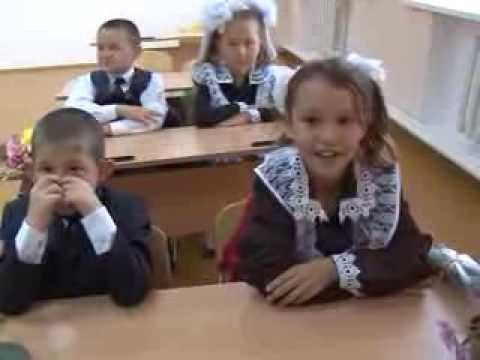 БФ УРАЛ Сатыево школа