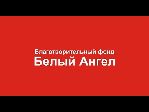 Молитва Луганск