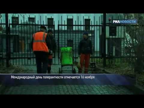 Дворник-мигрант о жизни в московском подвале
