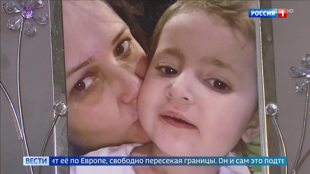 Москвичка пытается вернуть дочь, увезенную бывшим мужем в Ливан   Россия 24